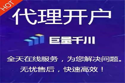 探索百度竞价账户托管的奥秘：多行业成功经验分享